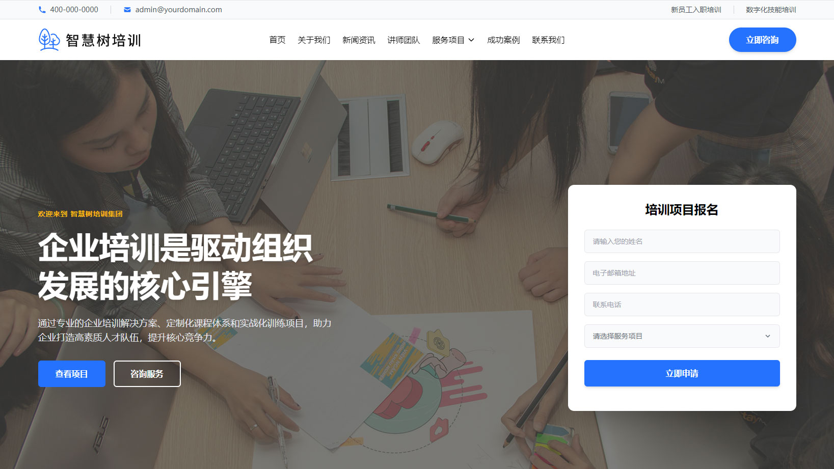 �ǻۘ����չʾ