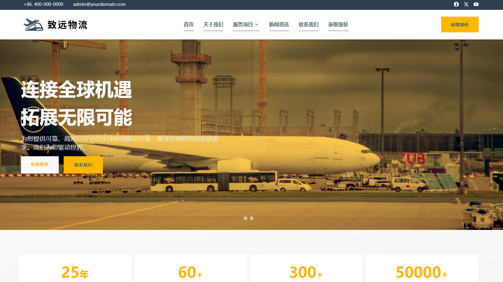 ���h����չʾ