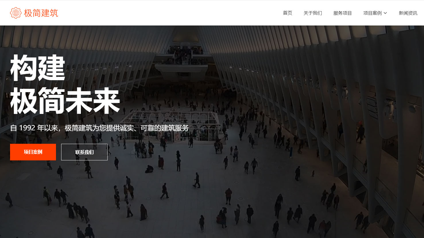 ������չʾģ��